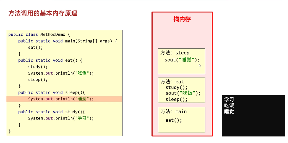 image-20221126152352921