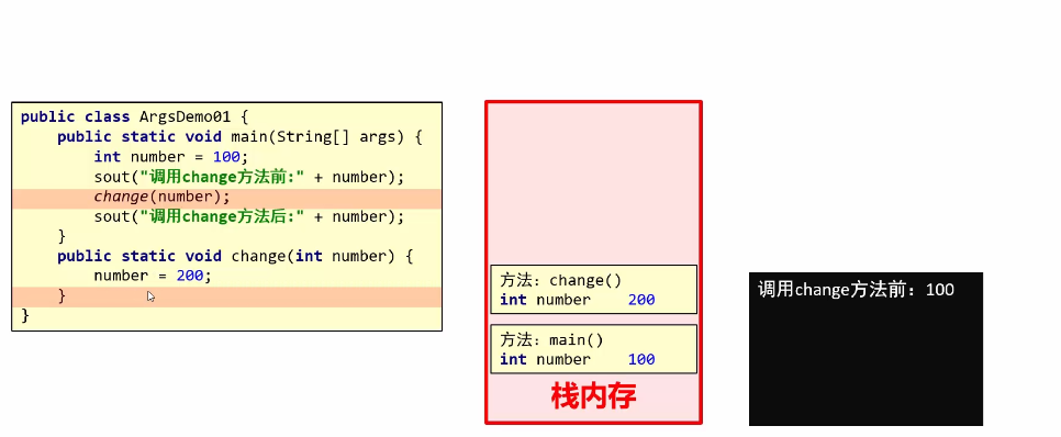 image-20221126154408633