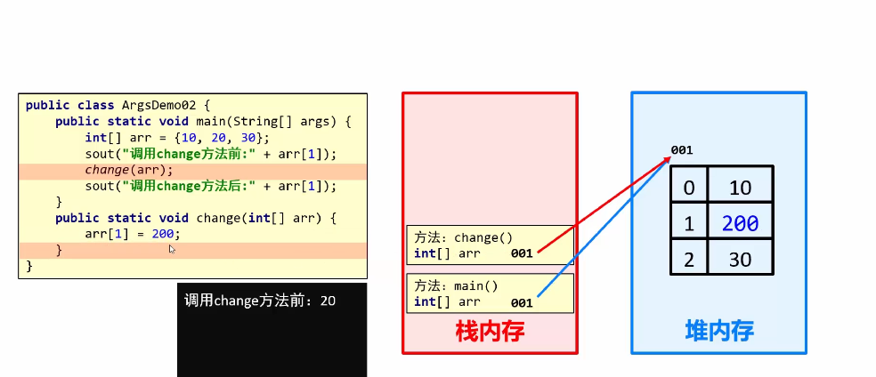 image-20221126154639915
