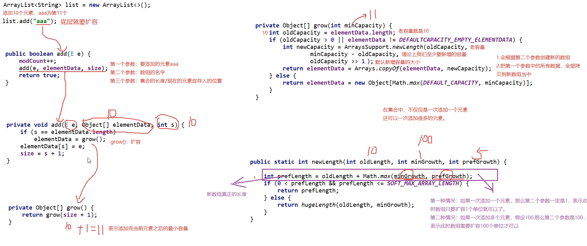 image-20230108175925196