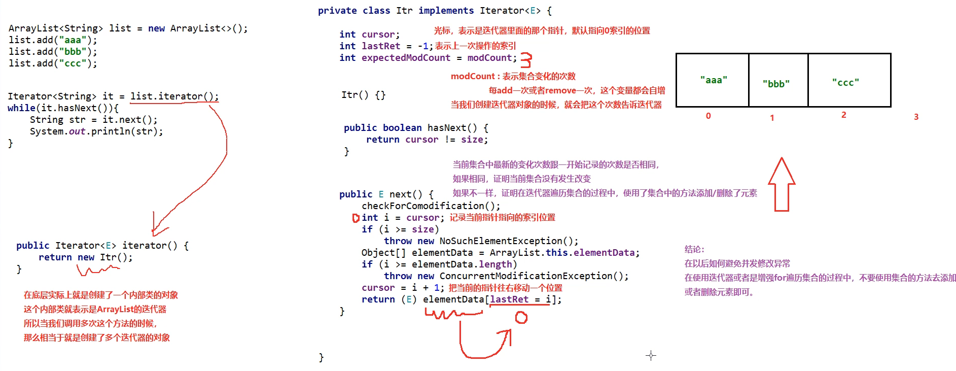 image-20230108203900386