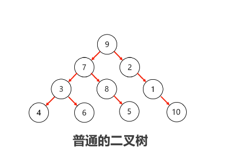 image-20230113202557455