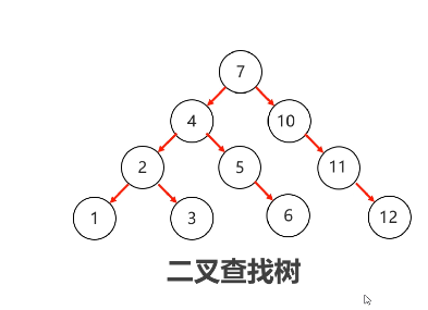 image-20230113202613032