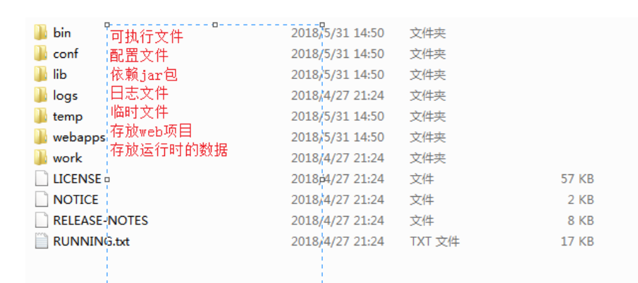 image-20230509203303258