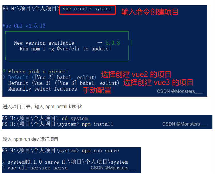 image-20220917172536684