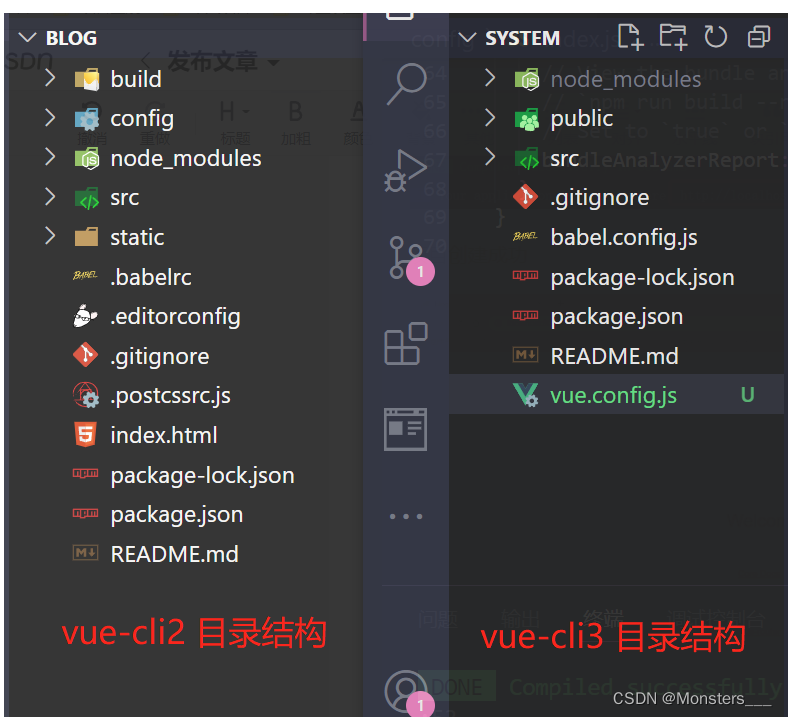 image-20220917172907851