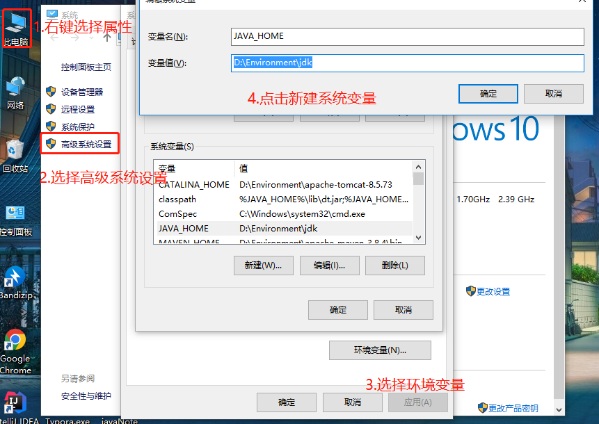 image-20221002194709011