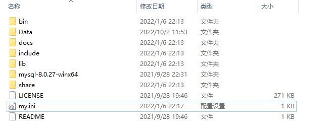 image-20221002220454089