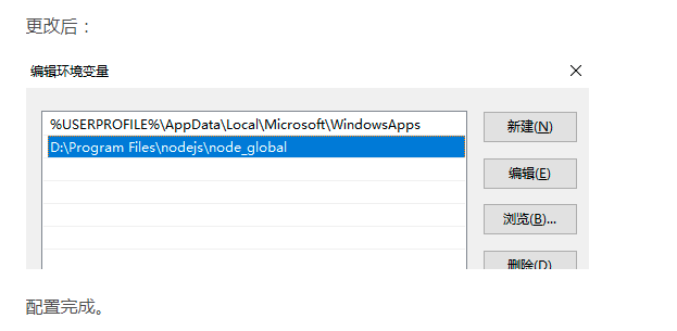 image-20221004003055406