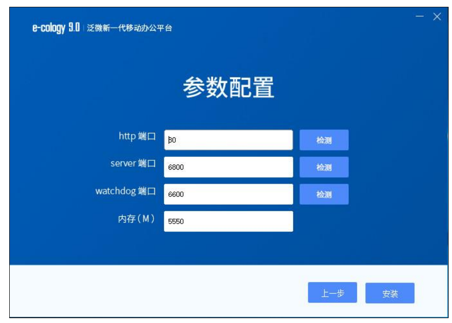 image-20221018102603210