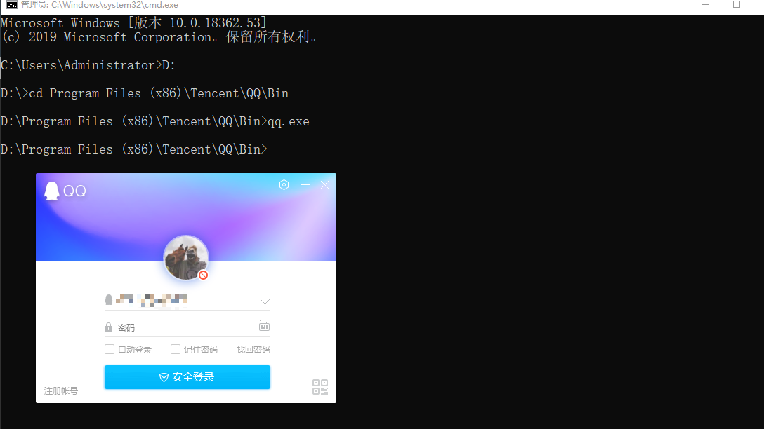 image-20221031235347780