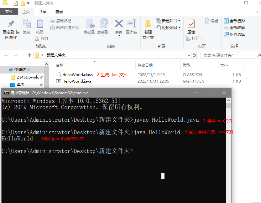 image-20221101002814582