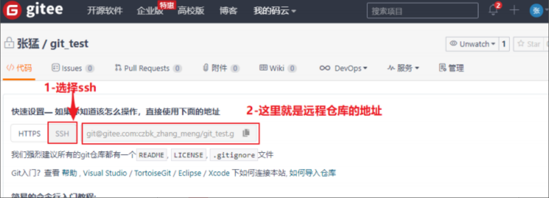 image-20230617161844826