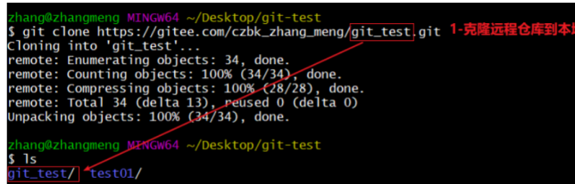 image-20230617170210058