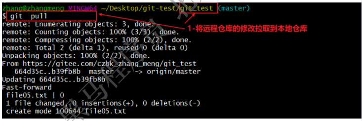 image-20230617171151431
