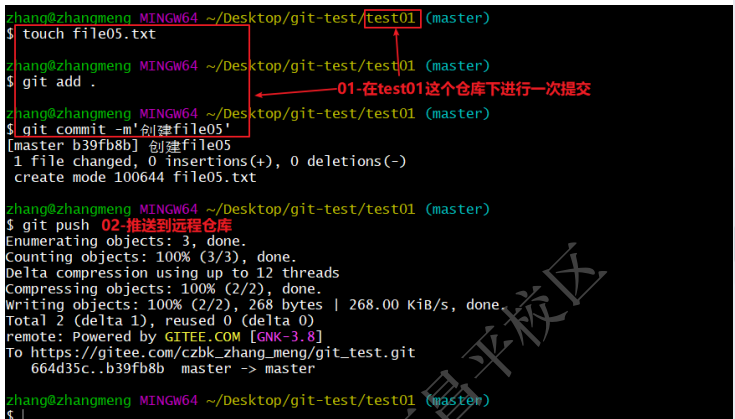 image-20230617171105576