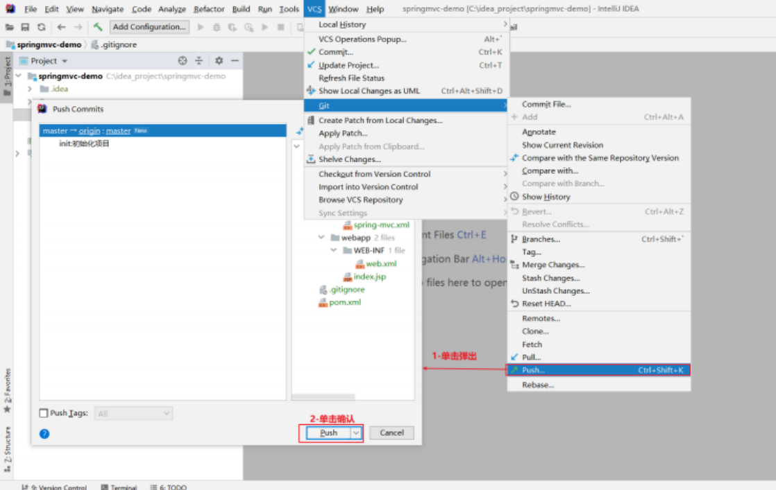 image-20230617174602777