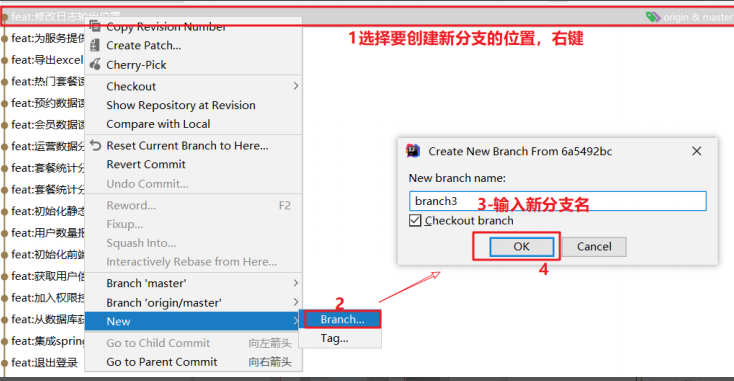 image-20230617174746751
