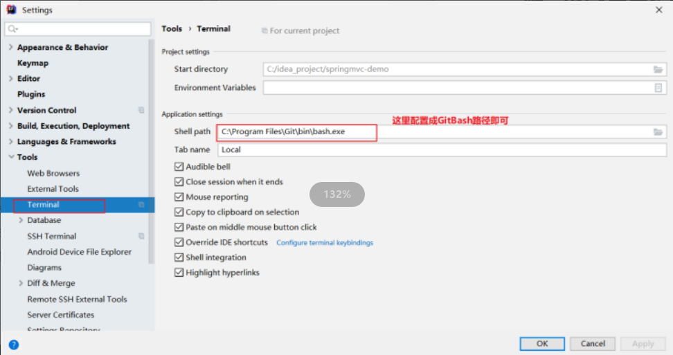 image-20230620144832695