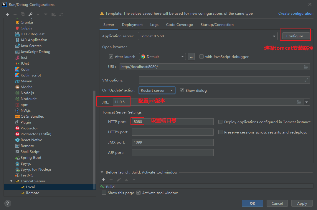 image-20230509212904194