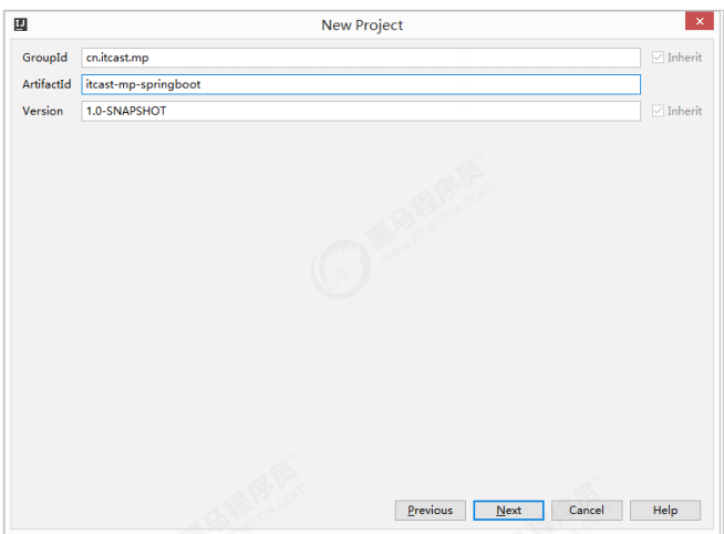 image-20230910171339507