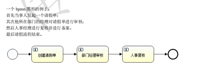 image-20230913114743318