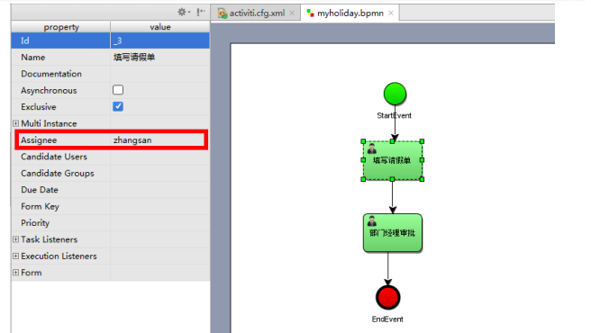 image-20230914110020465