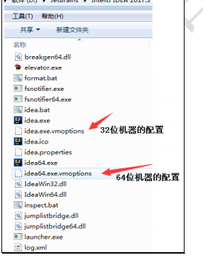 image-20230914113555320