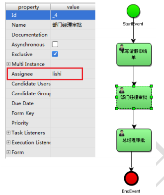 image-20230918103901626