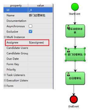 image-20230918104510017