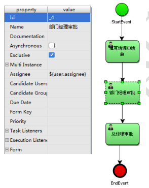 image-20230918104610685