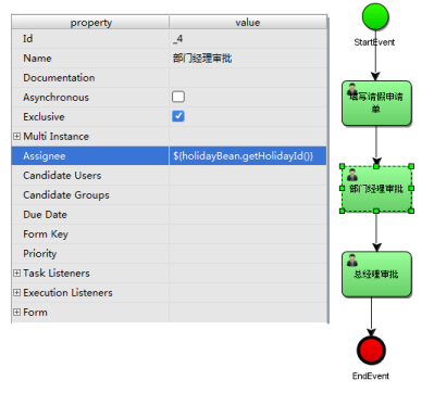 image-20230918105204106