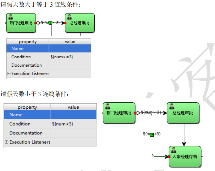 image-20230918140919194