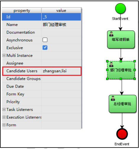 image-20230918150633394