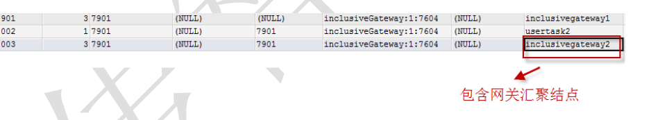image-20230918154451366
