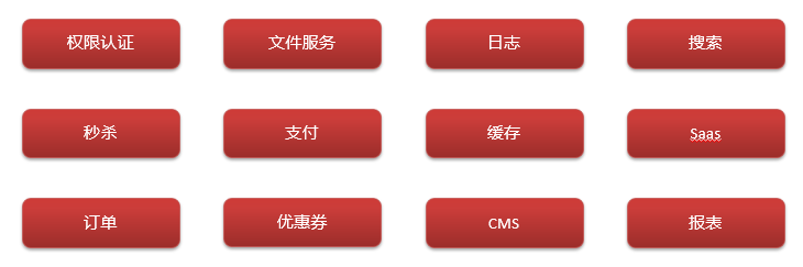 image-20240218134410845