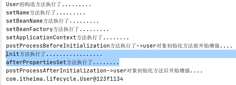 image-20240228110038165