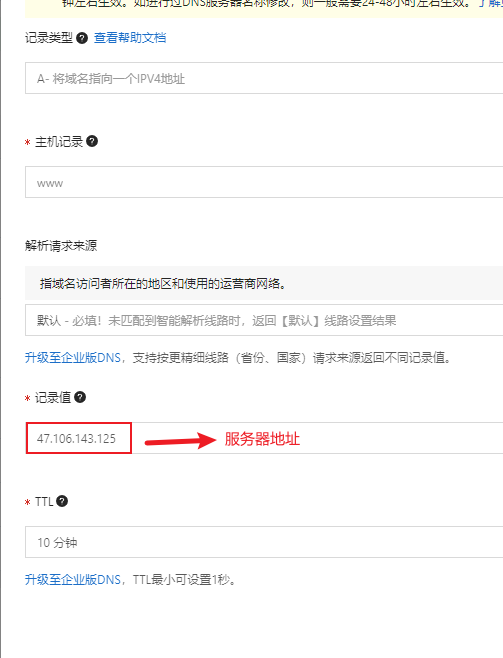 image-20240618150445628