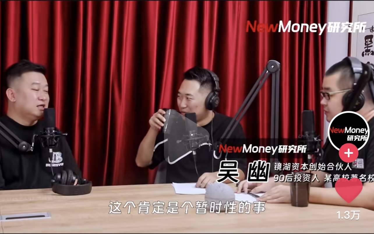 image-20240705095347189