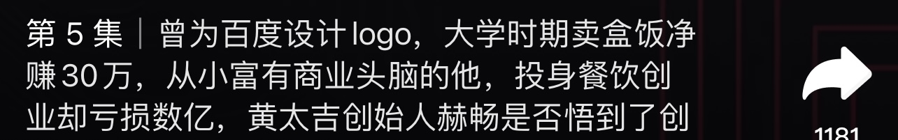 image-20240705095405380