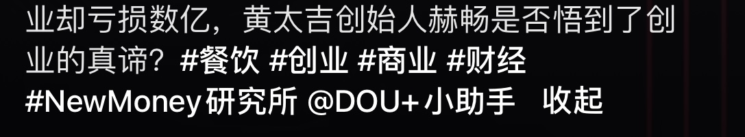 image-20240705095424815