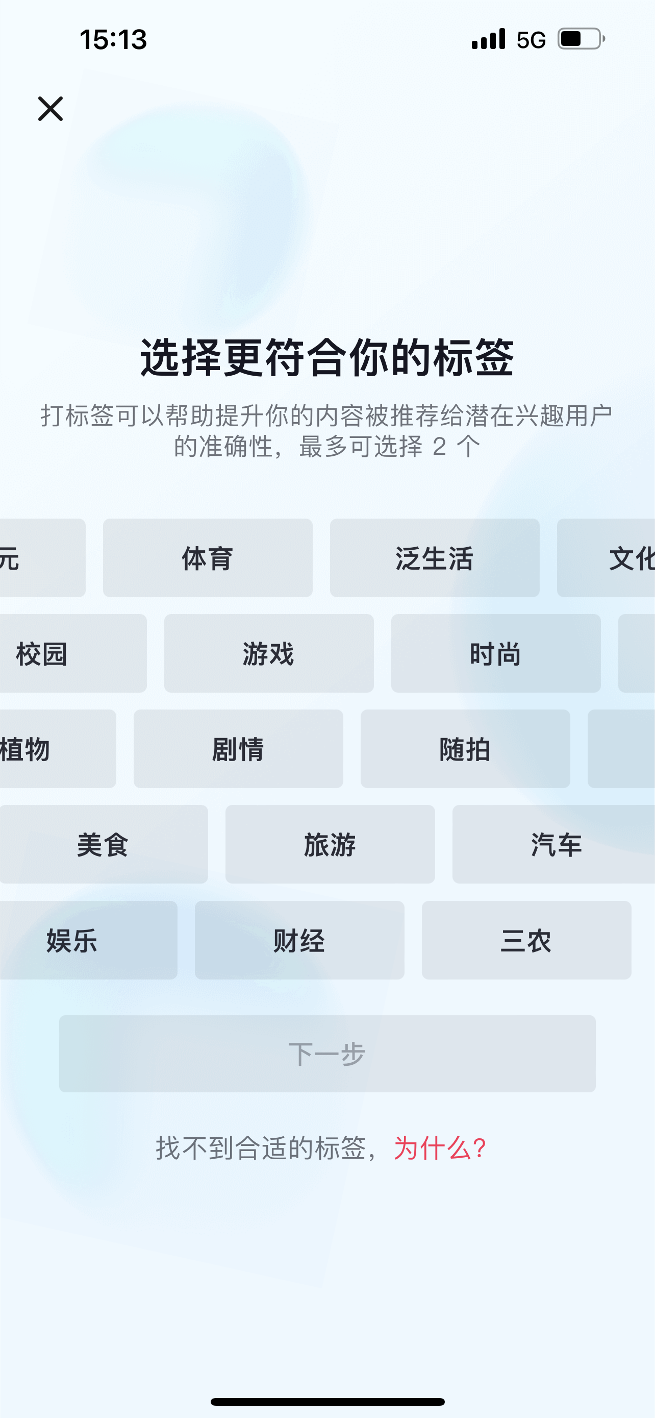 image-20240705095854582