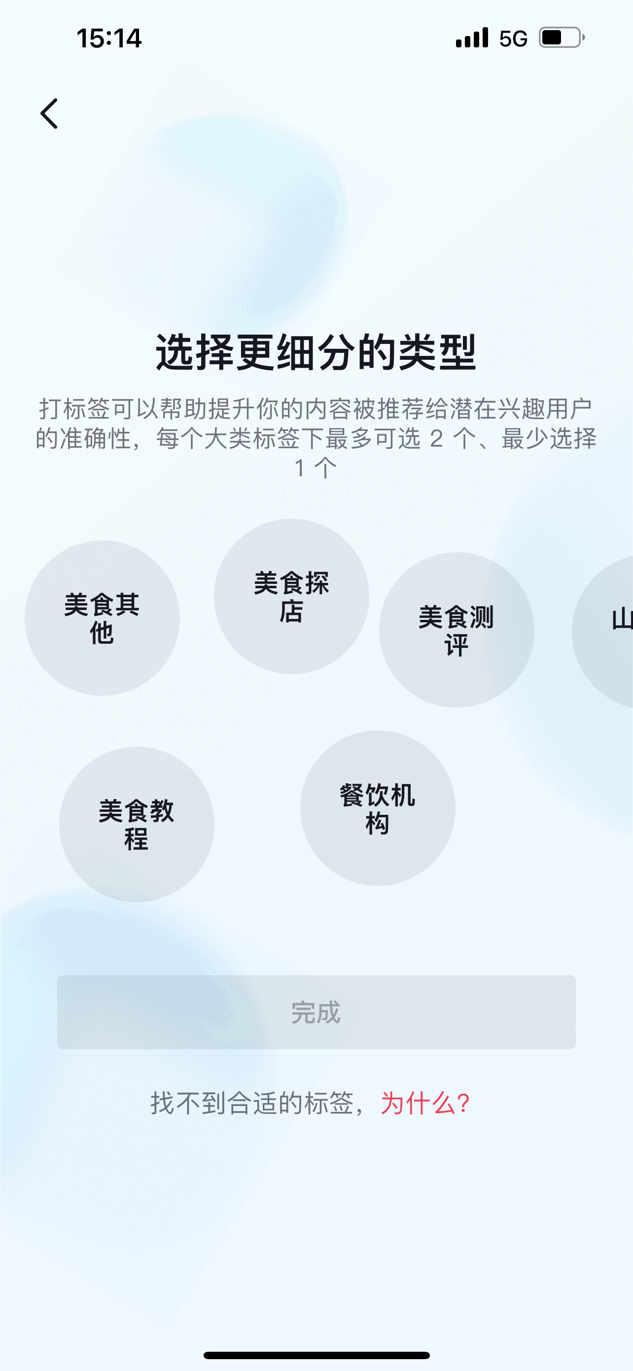 image-20240705095940183