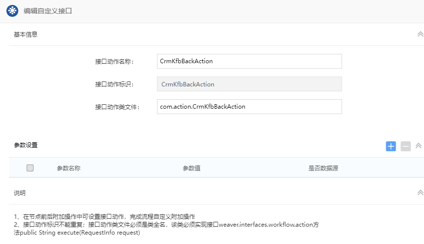 image-20230323181439207