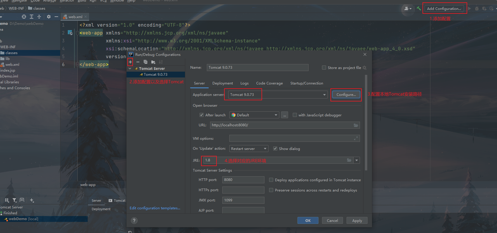image-20230328150325975