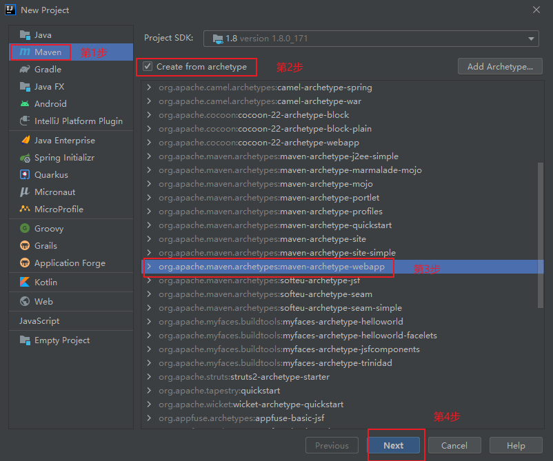image-20230406140517915