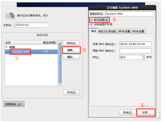 image-20230606162641423