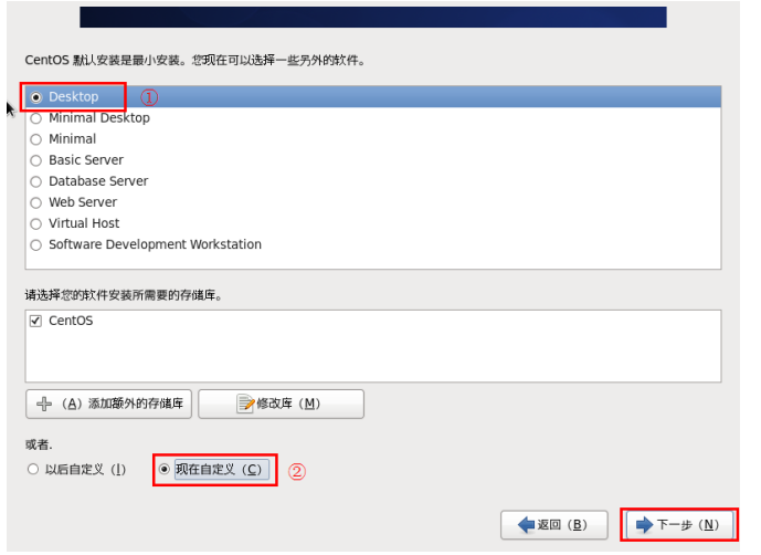 image-20230606162821472